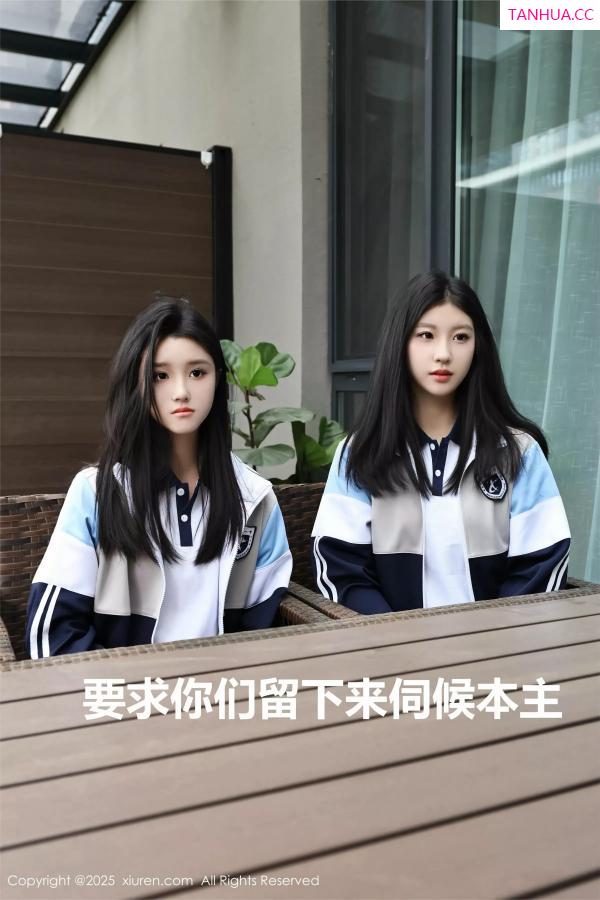   [XiuRen]高清写真图 2025.05.16 No.10288 小芭乐 蓝色校服第3张图片